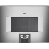 LÒ VI SÓNG KÈM NƯỚNG Gaggenau BM455110